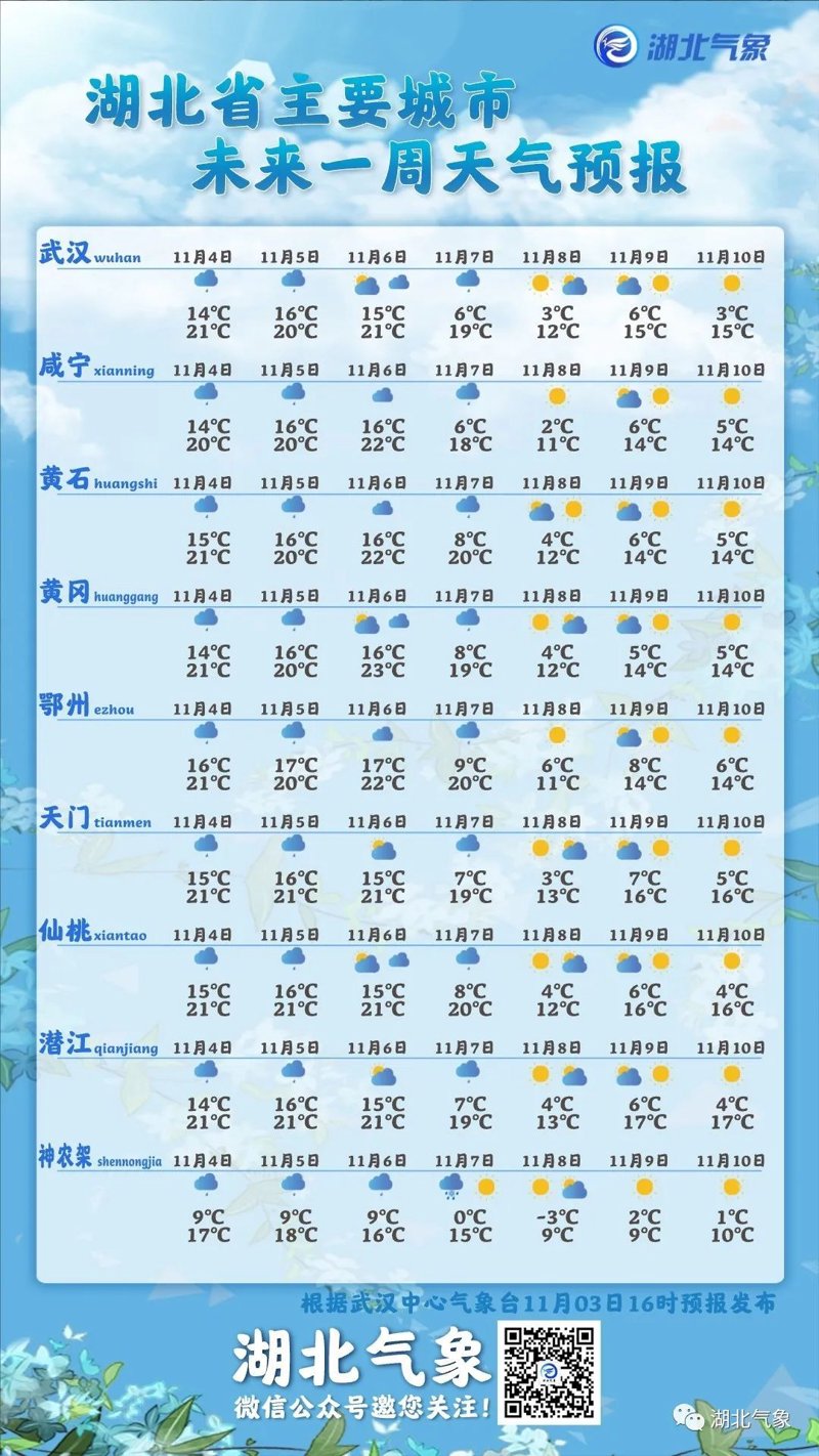 羽绒服定做的选择:个性化与实用性如何兼得