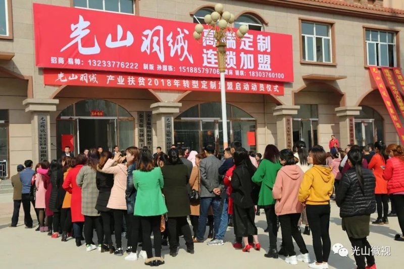 如何选择最适合自己的羽绒服?定制 vs 购买成品