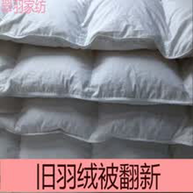 故事叙述类:定制羽绒服:温暖与个性的完美结合